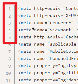 代码显示行数的使用方法