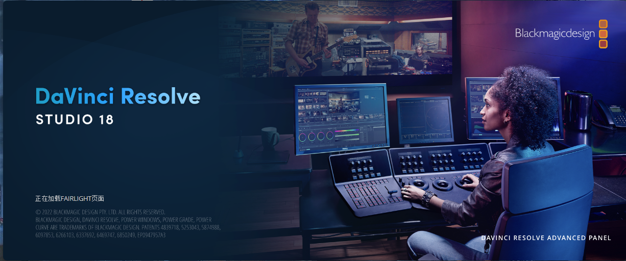 DaVinci Resolve  error code -59 解决方法